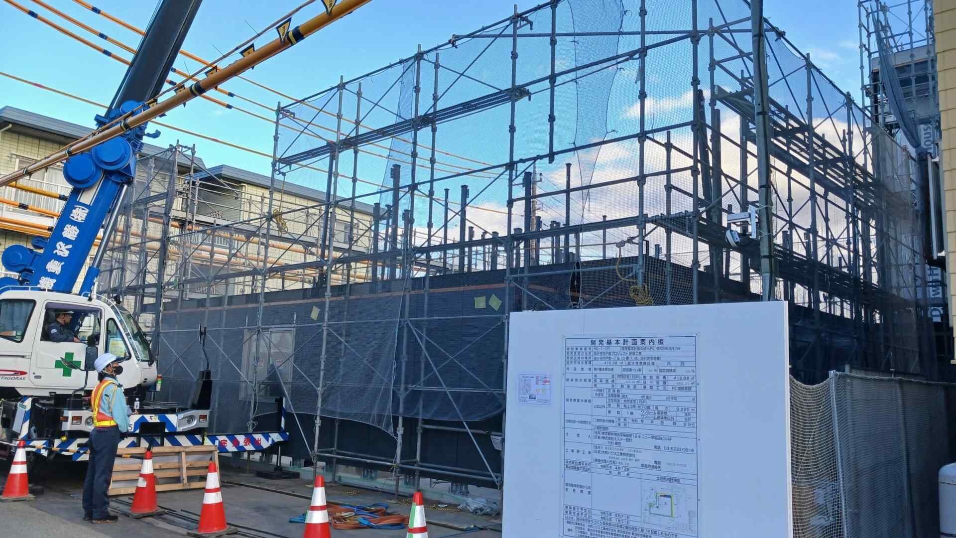 Dフラット恋ヶ窪の物件内観写真