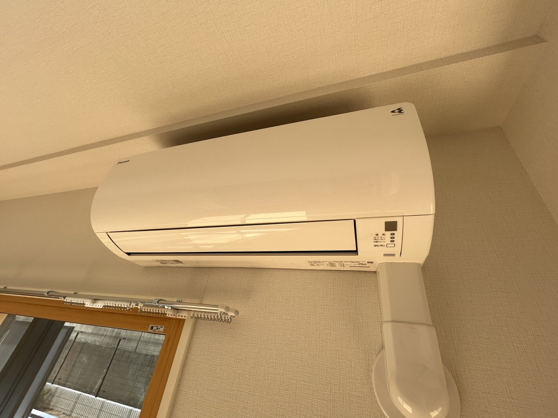 SYNCHRONICITY Musashinoの物件内観写真