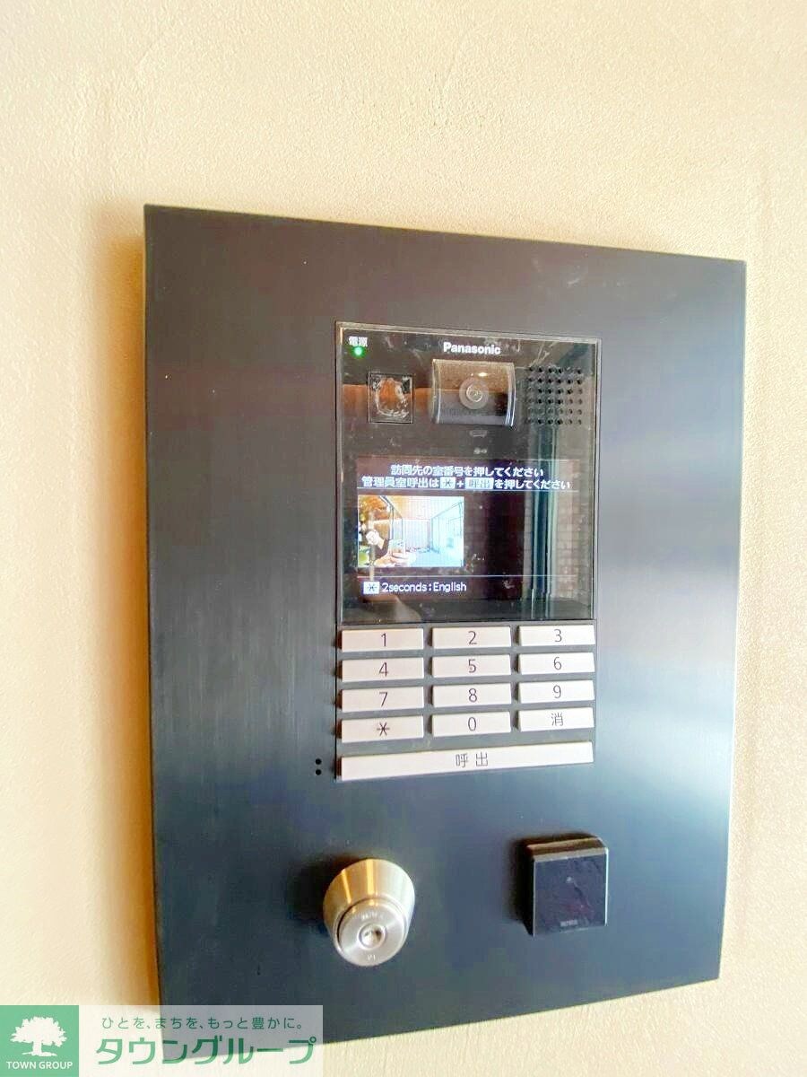 ブリリアンクラス高円寺の物件内観写真