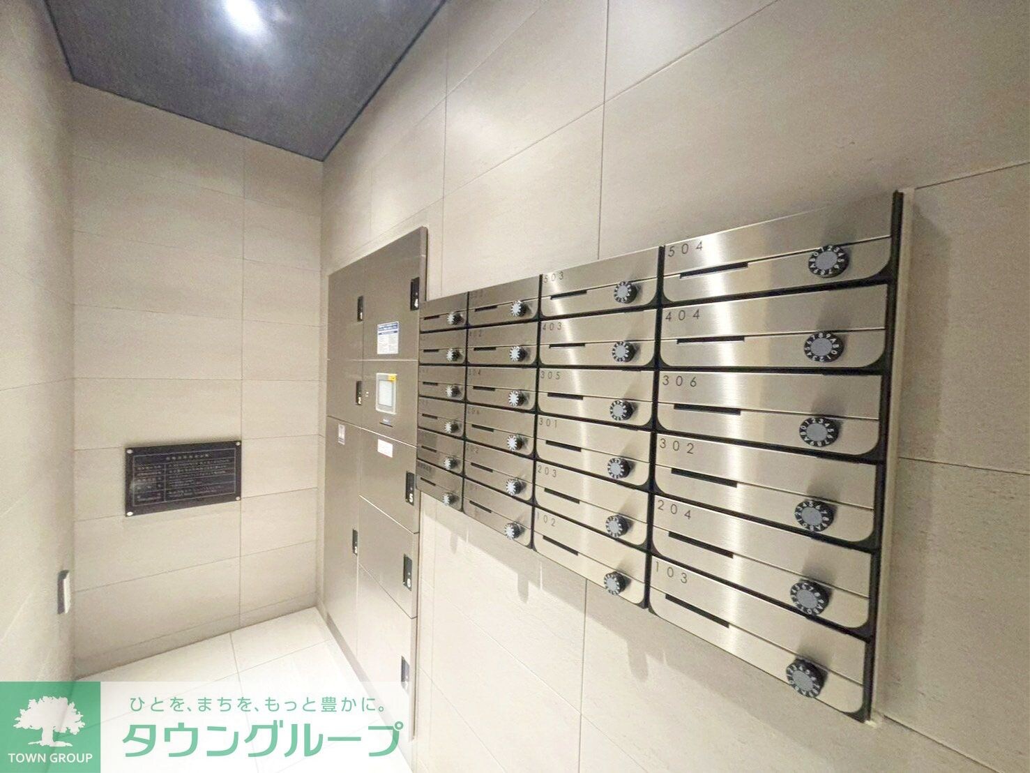 S-RESIDENCE富士見ヶ丘affordの物件内観写真