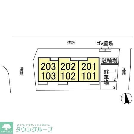 ハーモニーの物件内観写真
