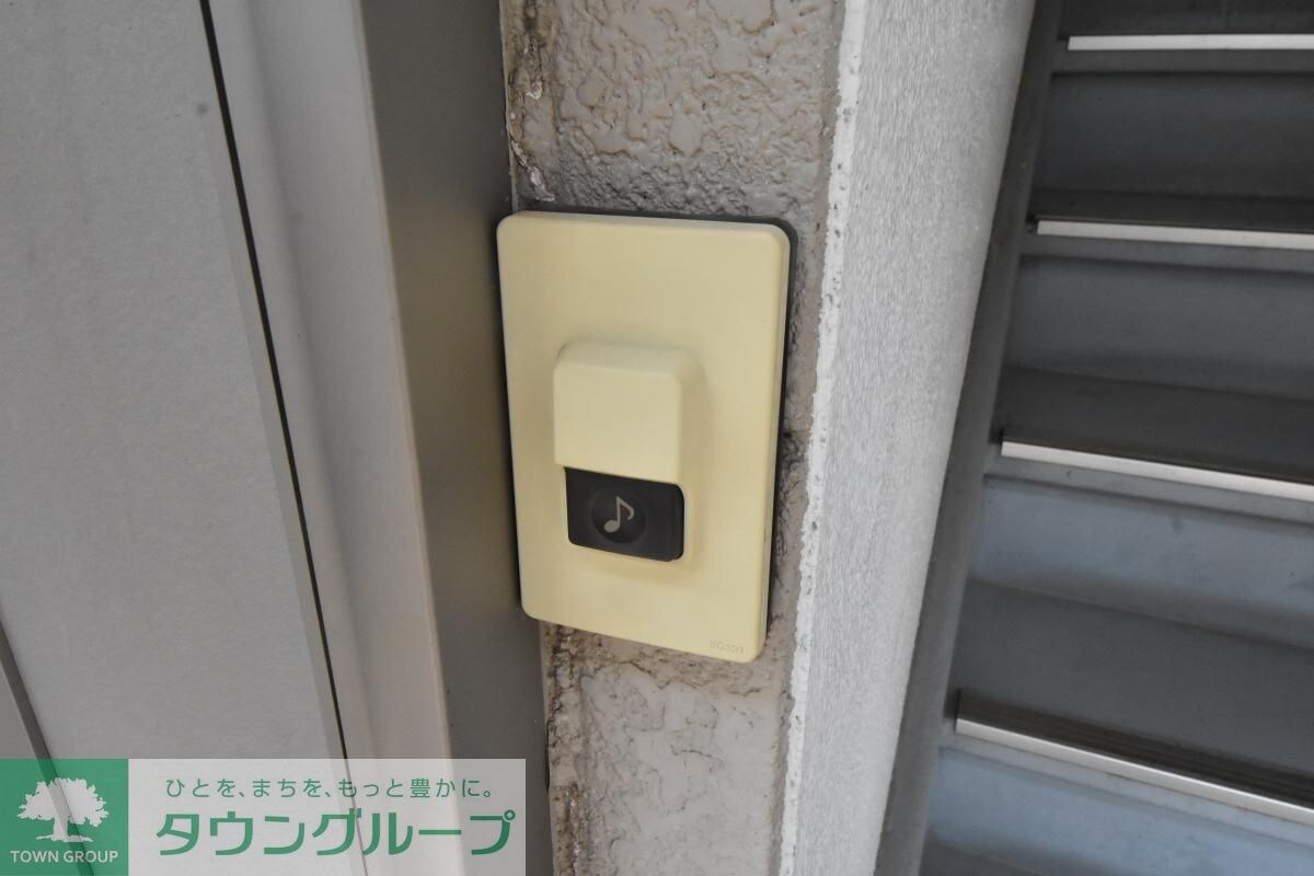 丸山メゾンの物件内観写真