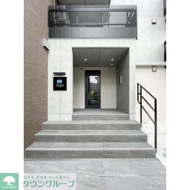 ウェルスクエア方南町IIの物件内観写真