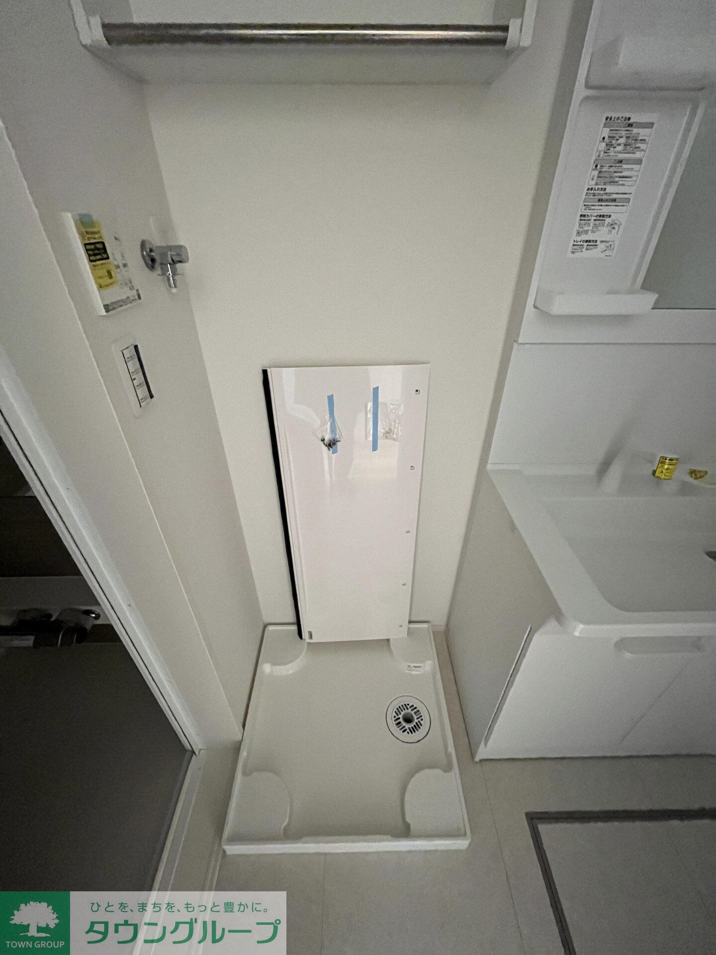 コンフォート明大前の物件内観写真