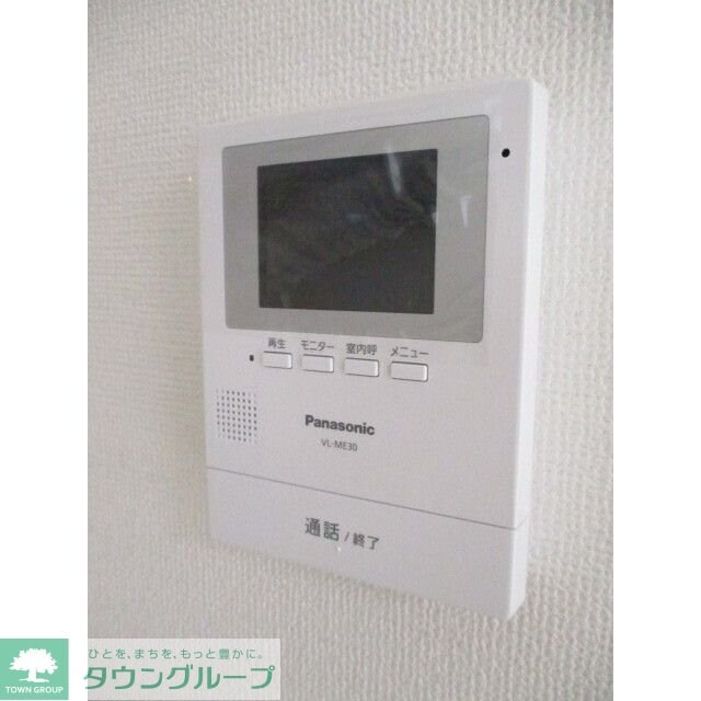 天神町2丁目貸家2号棟の物件内観写真