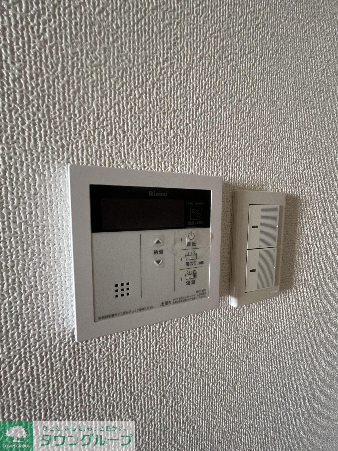 さくらハウスの物件内観写真