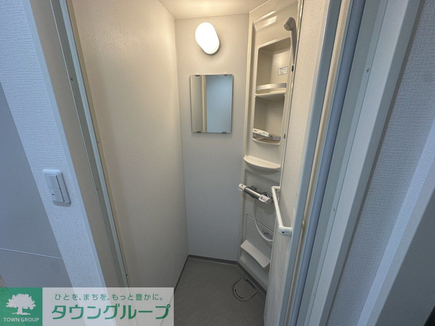 ソフィアディアの物件内観写真