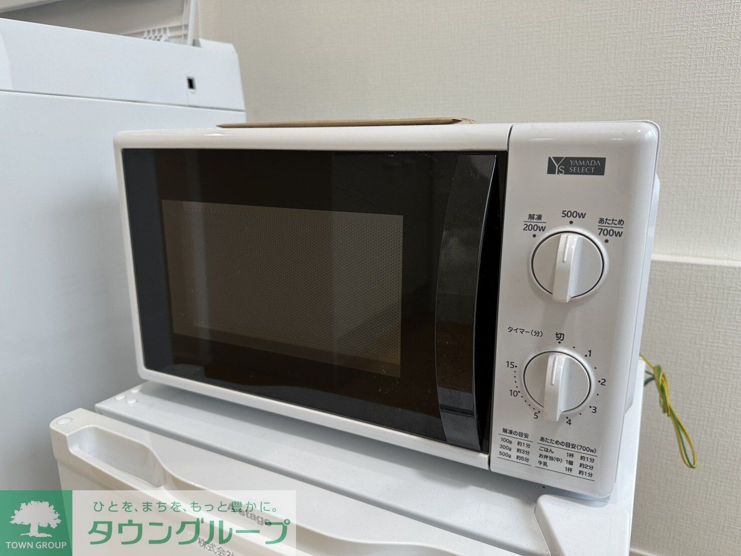 ソフィアディアの物件内観写真