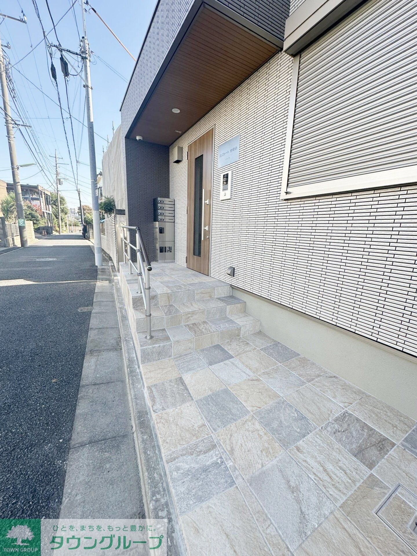 コンフォート世田谷の物件内観写真