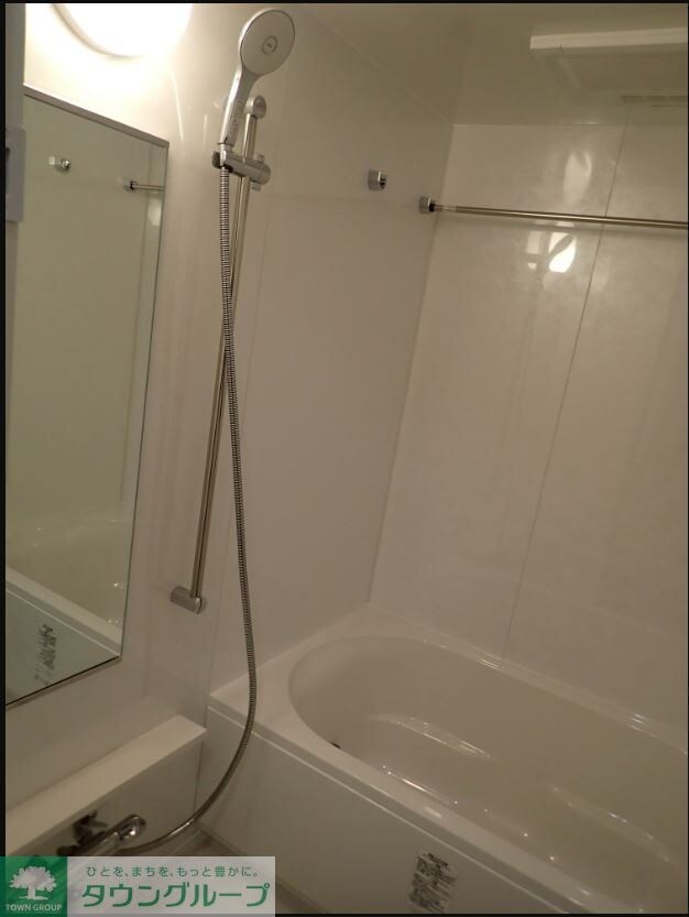 The MANOR KYODOの物件内観写真