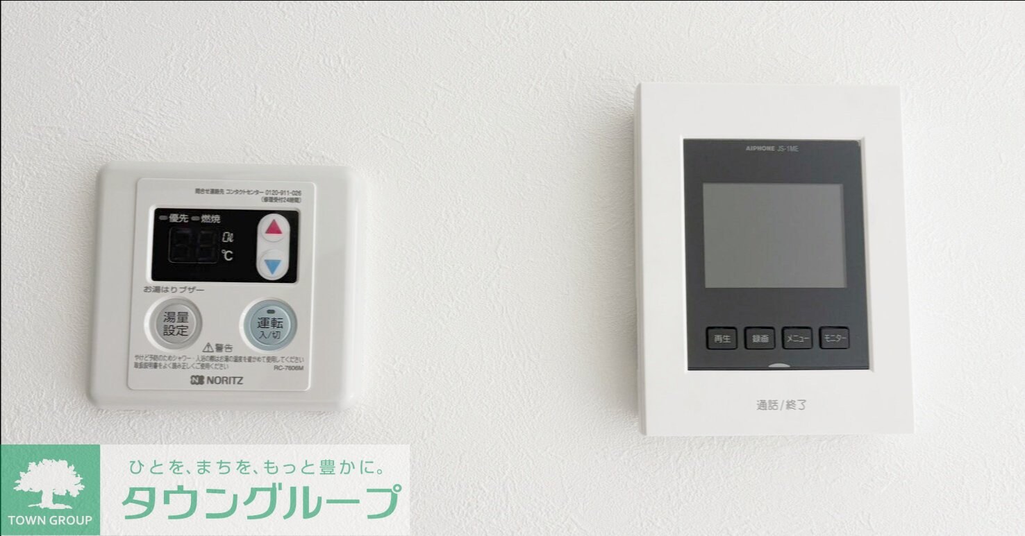 ソルナクレイシア三鷹IIの物件内観写真