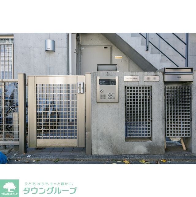 アトゥール武蔵野の物件内観写真