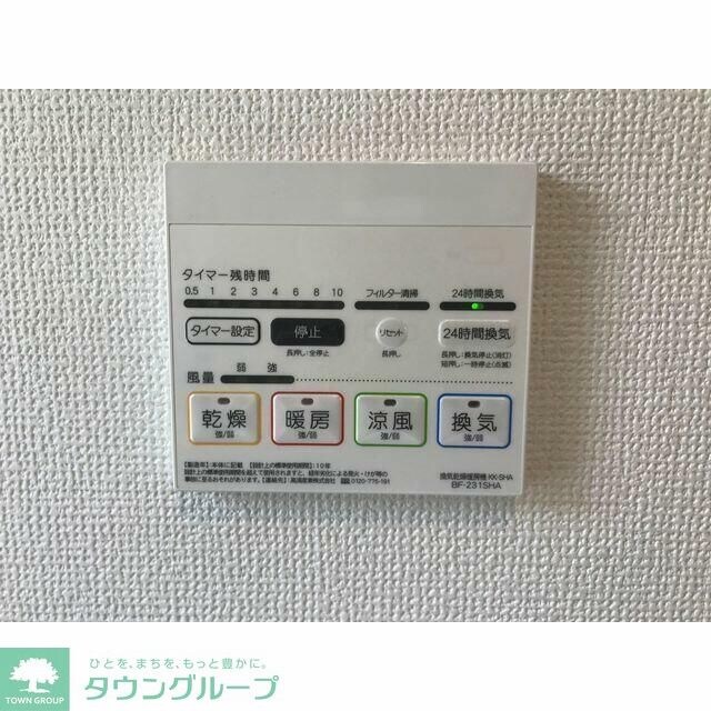 Kolet府中西府の物件内観写真