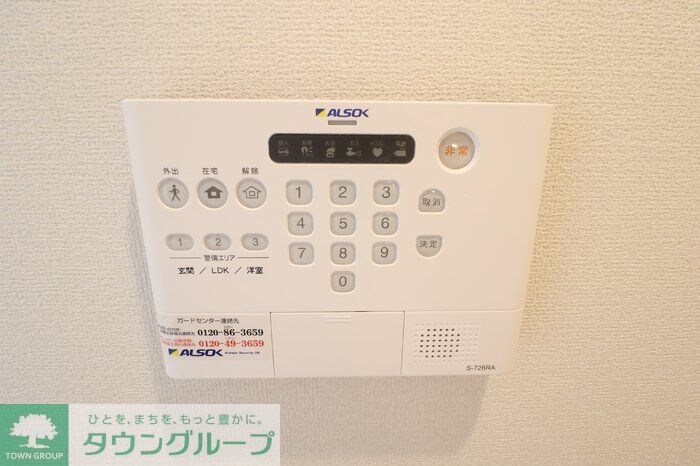 セレスティア小金井中町の物件内観写真