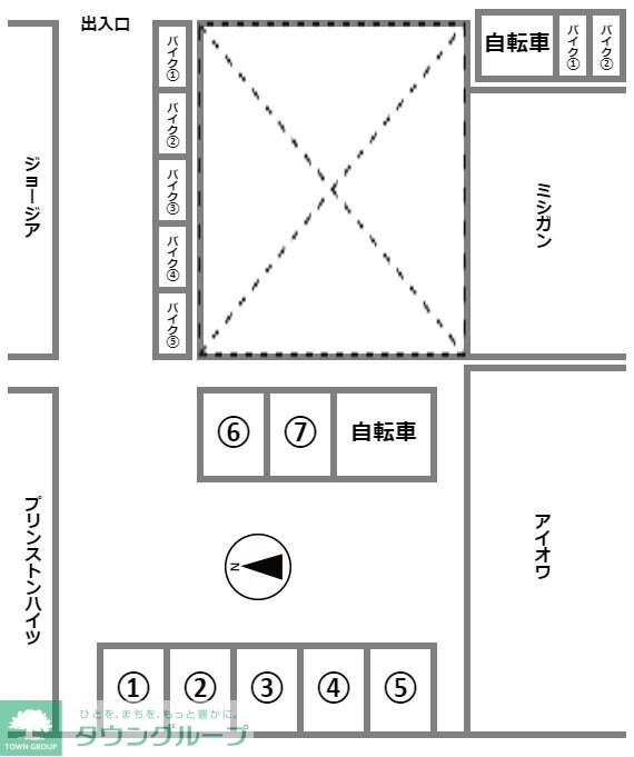 アイオワの物件内観写真
