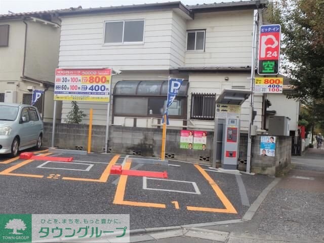 メビウスメルズIIの物件内観写真