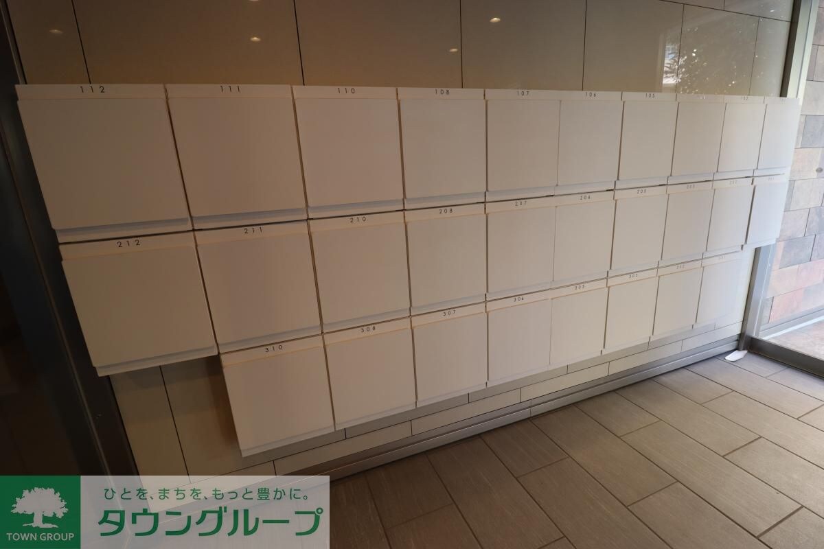 ステラ美光の物件内観写真