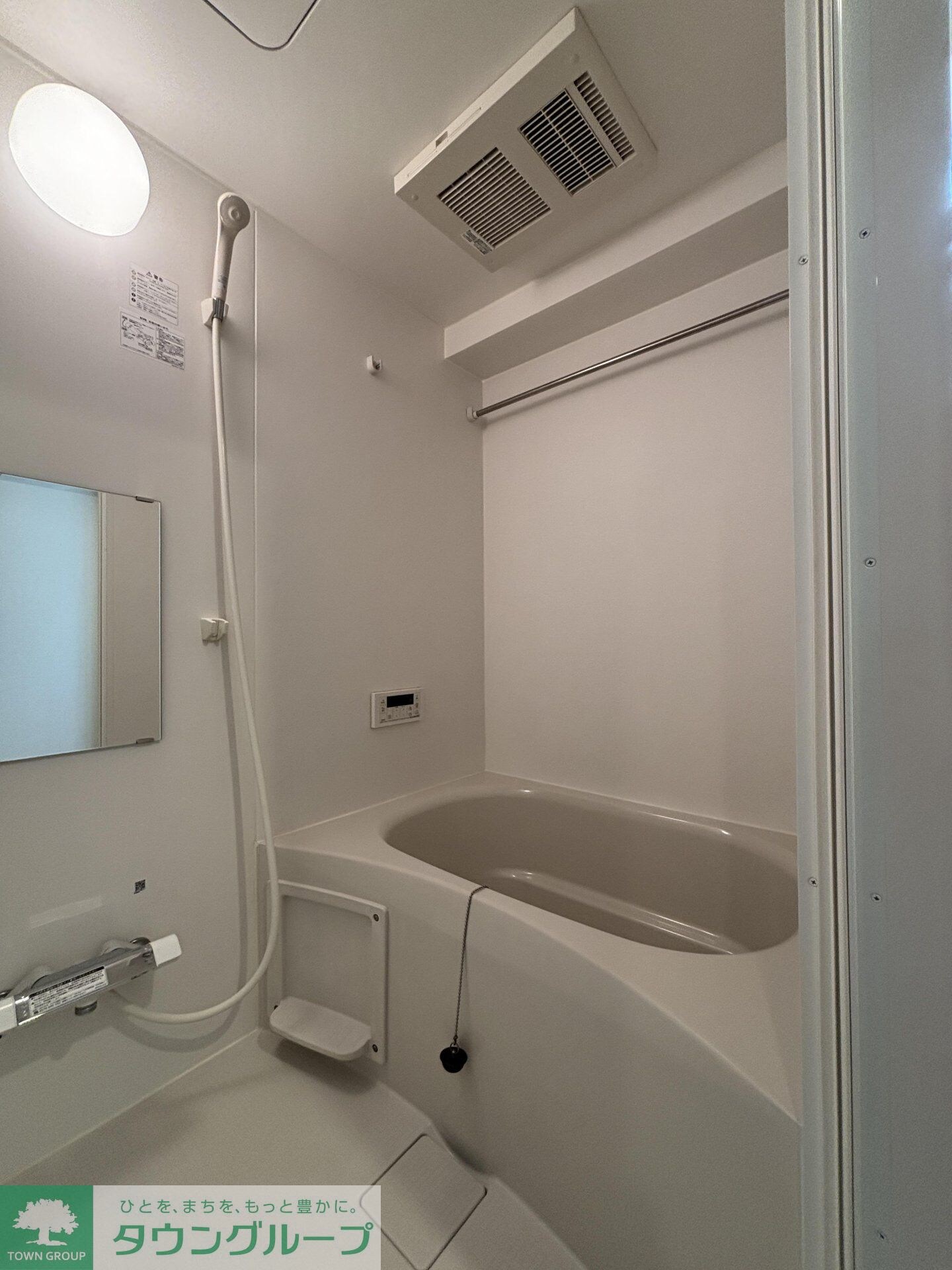 グレースモモイの物件内観写真