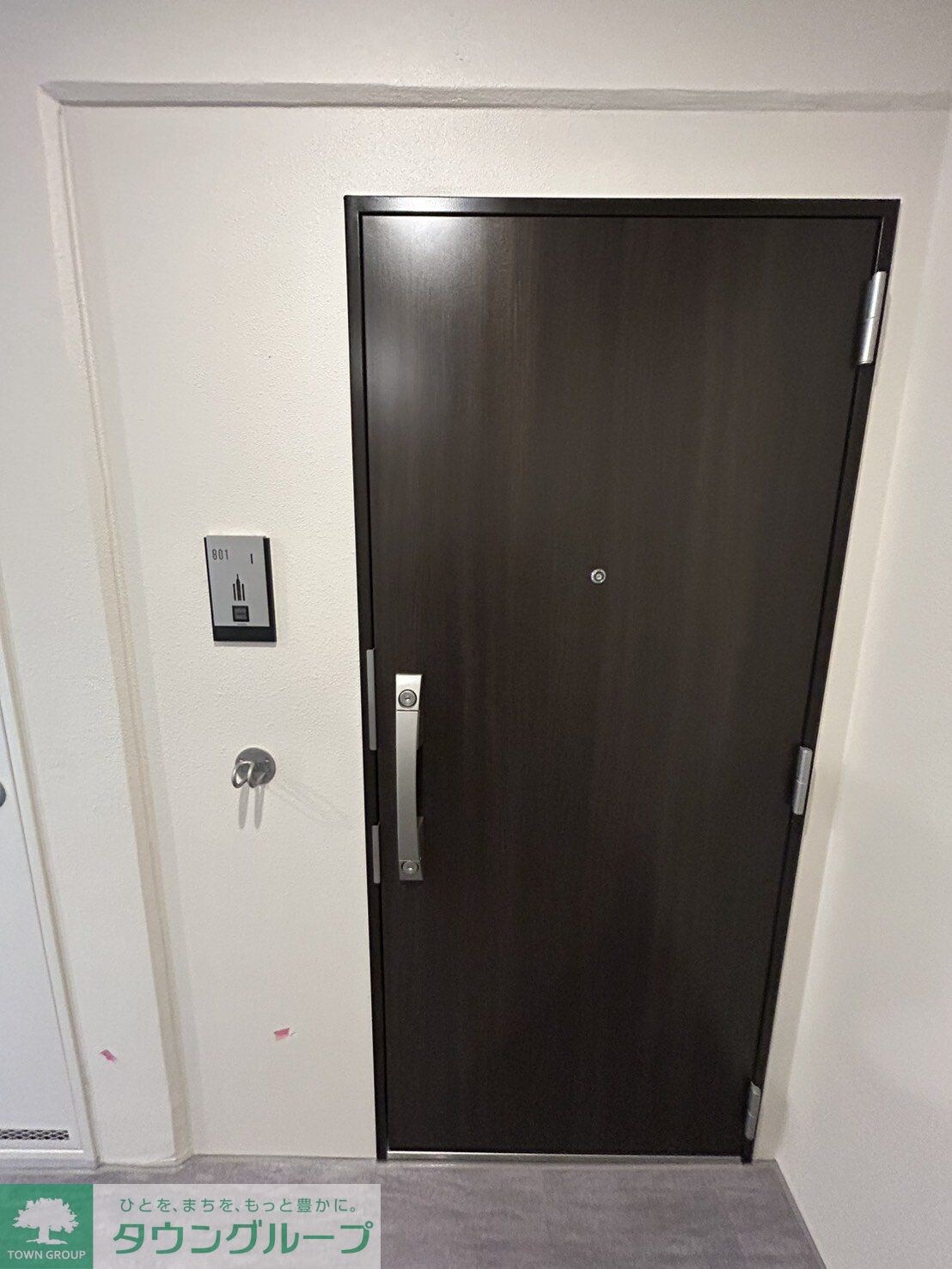 エルデ国立の物件内観写真