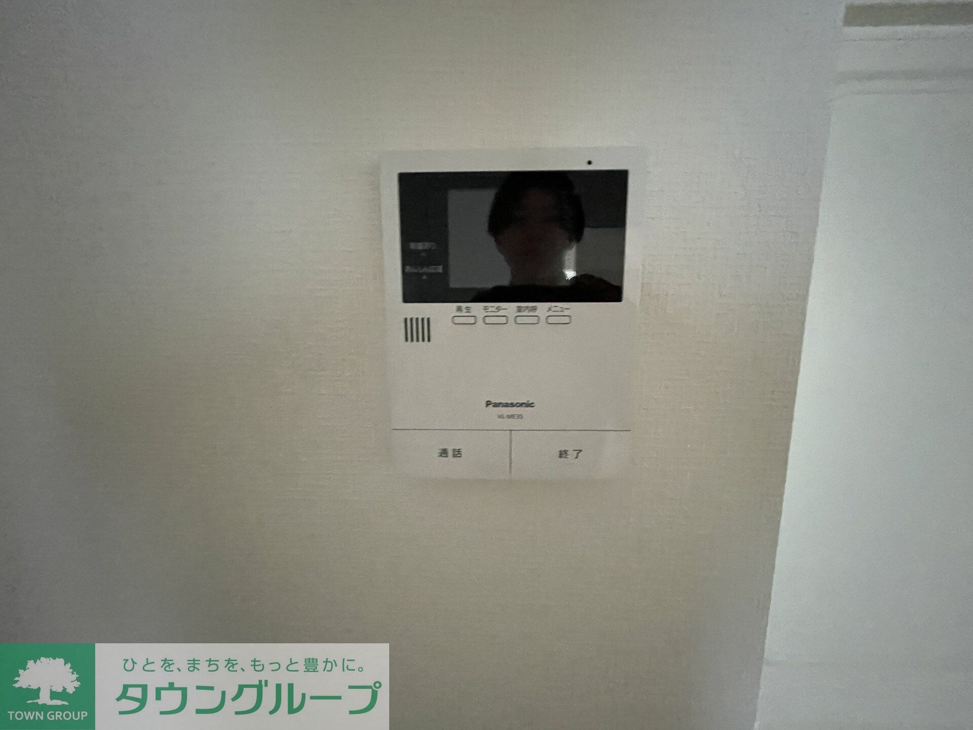 健生ビルの物件内観写真