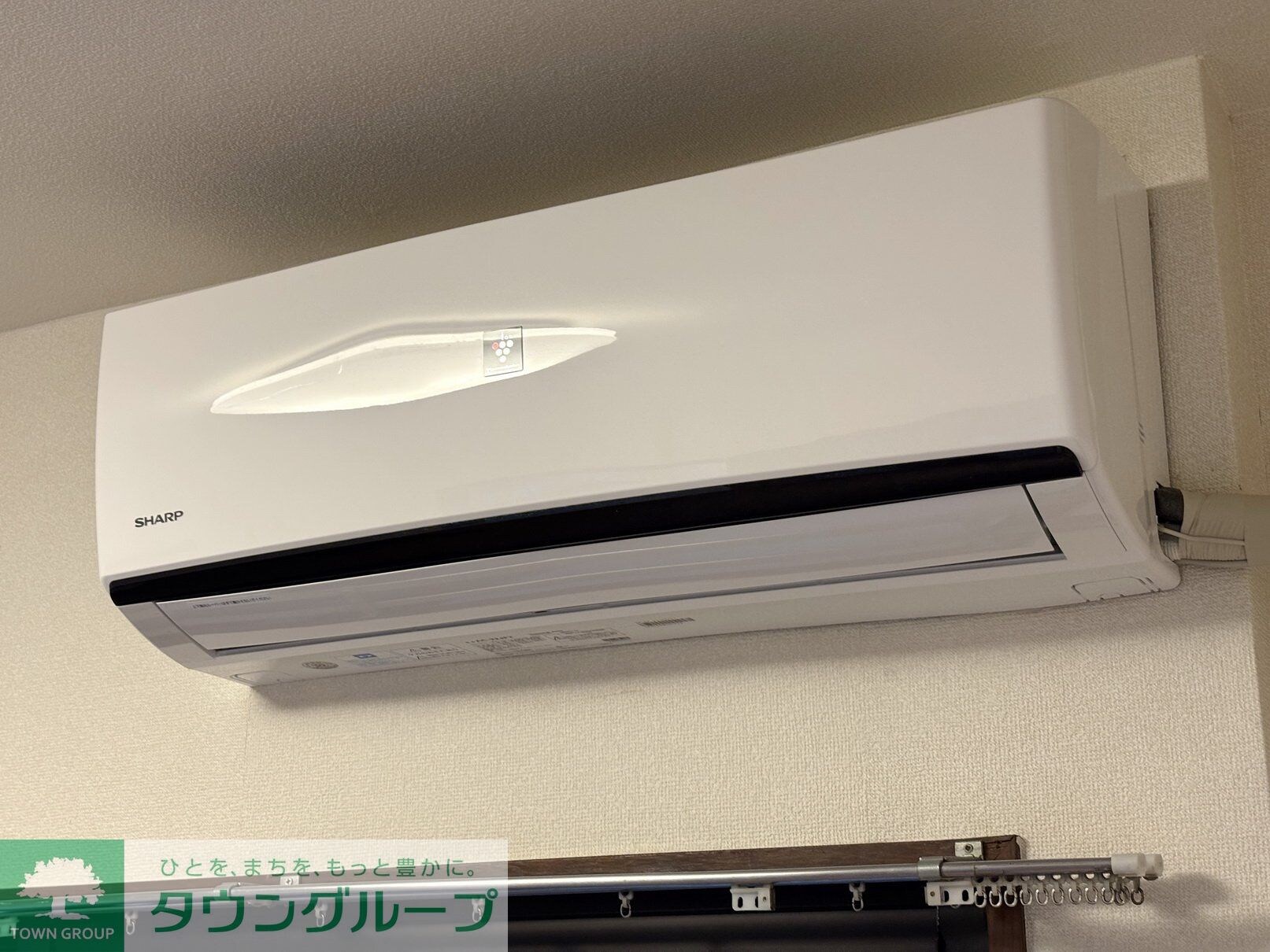 ビラ・ハクベリーの物件内観写真