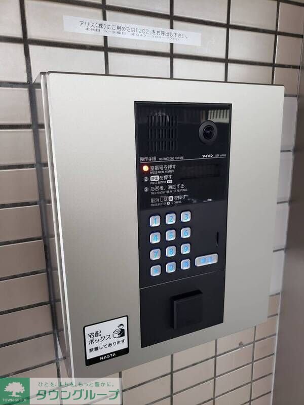 K’s SQUAREの物件内観写真