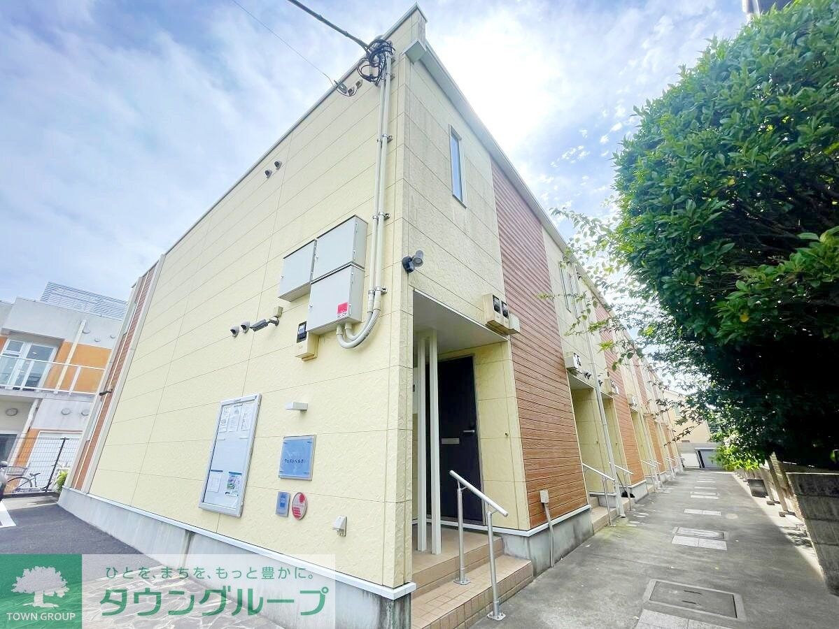 レオネクストウェストベルクの物件外観写真