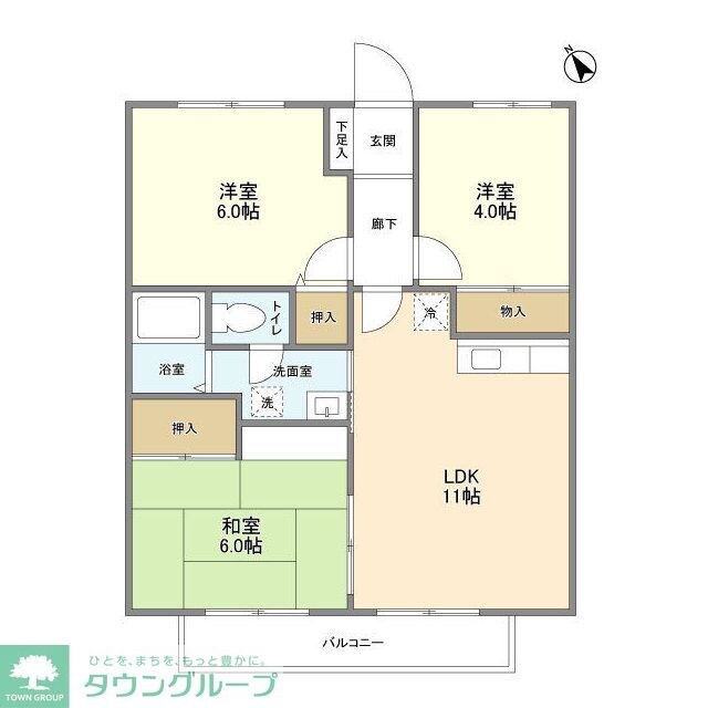セントラルパディの物件間取画像