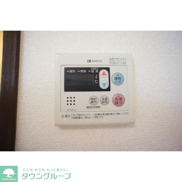 セントラルパディの物件内観写真