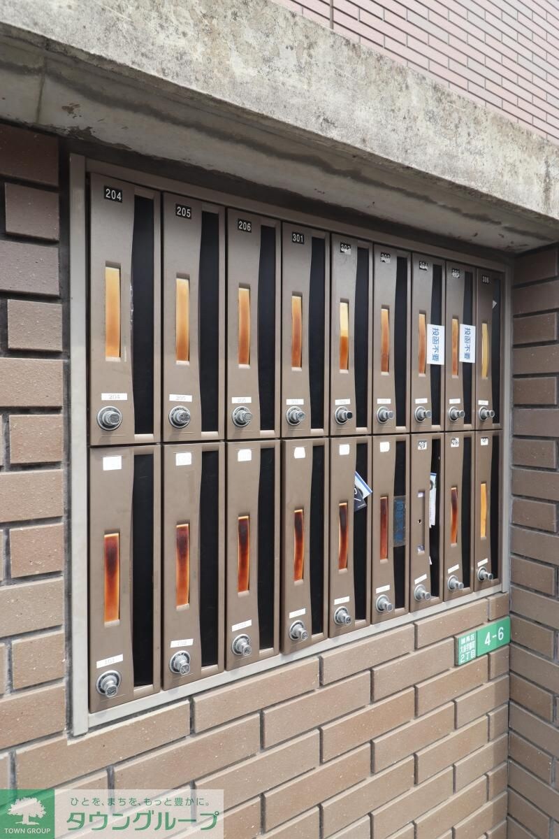 レオネクストグリーンビレッジIIの物件内観写真