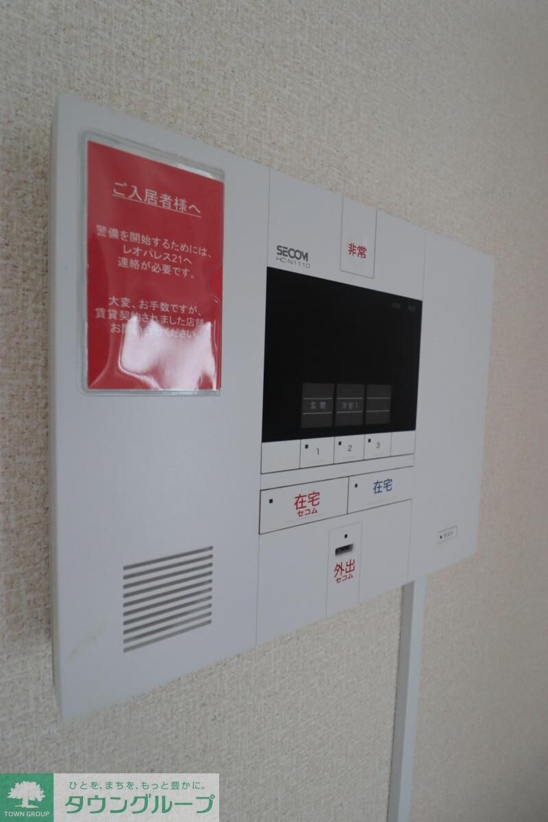 レオネクストグリーンビレッジIIの物件内観写真