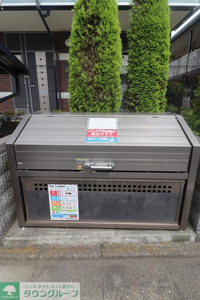 レオネクストグリーンビレッジIIの物件内観写真