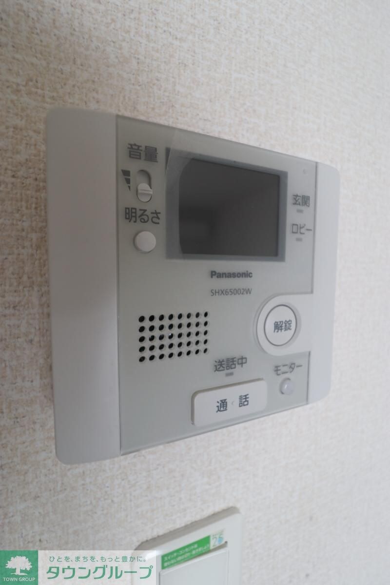 レオネクストグリーンビレッジIIの物件内観写真