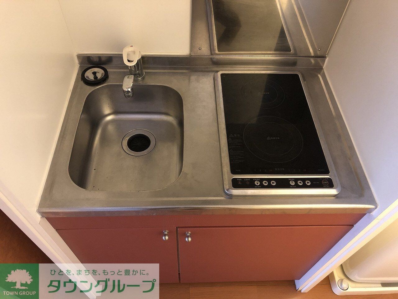 レオパレスOSAWAの物件内観写真