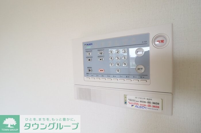 サンセールの物件内観写真