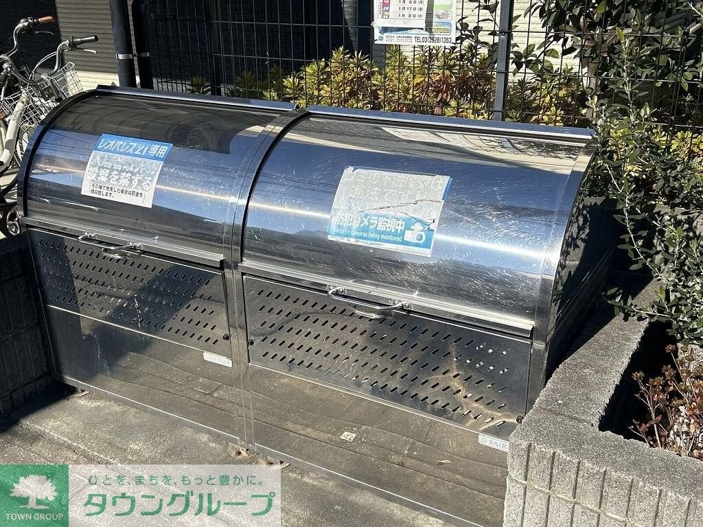 レオネクストウィステリア関町の物件内観写真