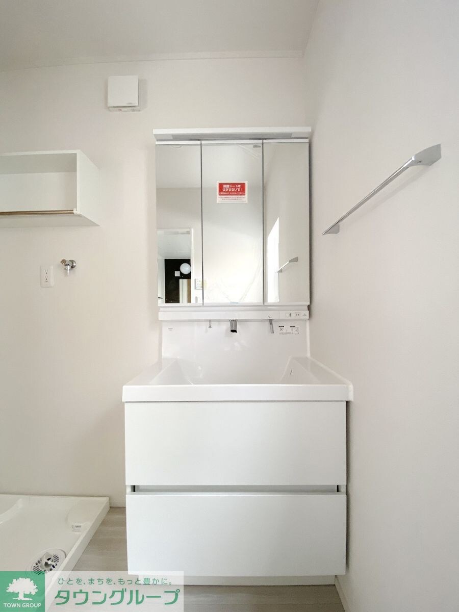 岩蓮華の物件内観写真