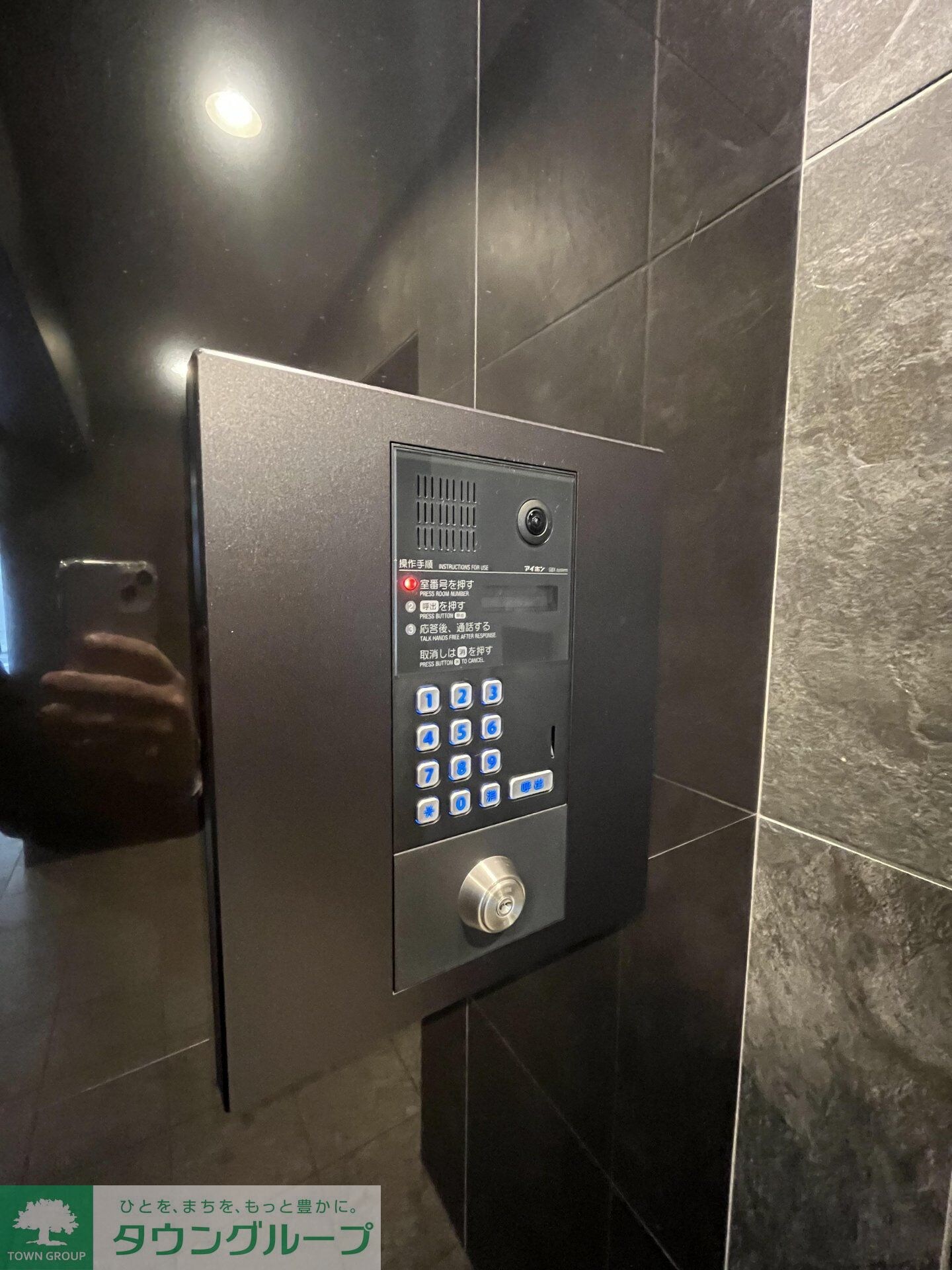 GRAN PASEO高井戸の物件内観写真