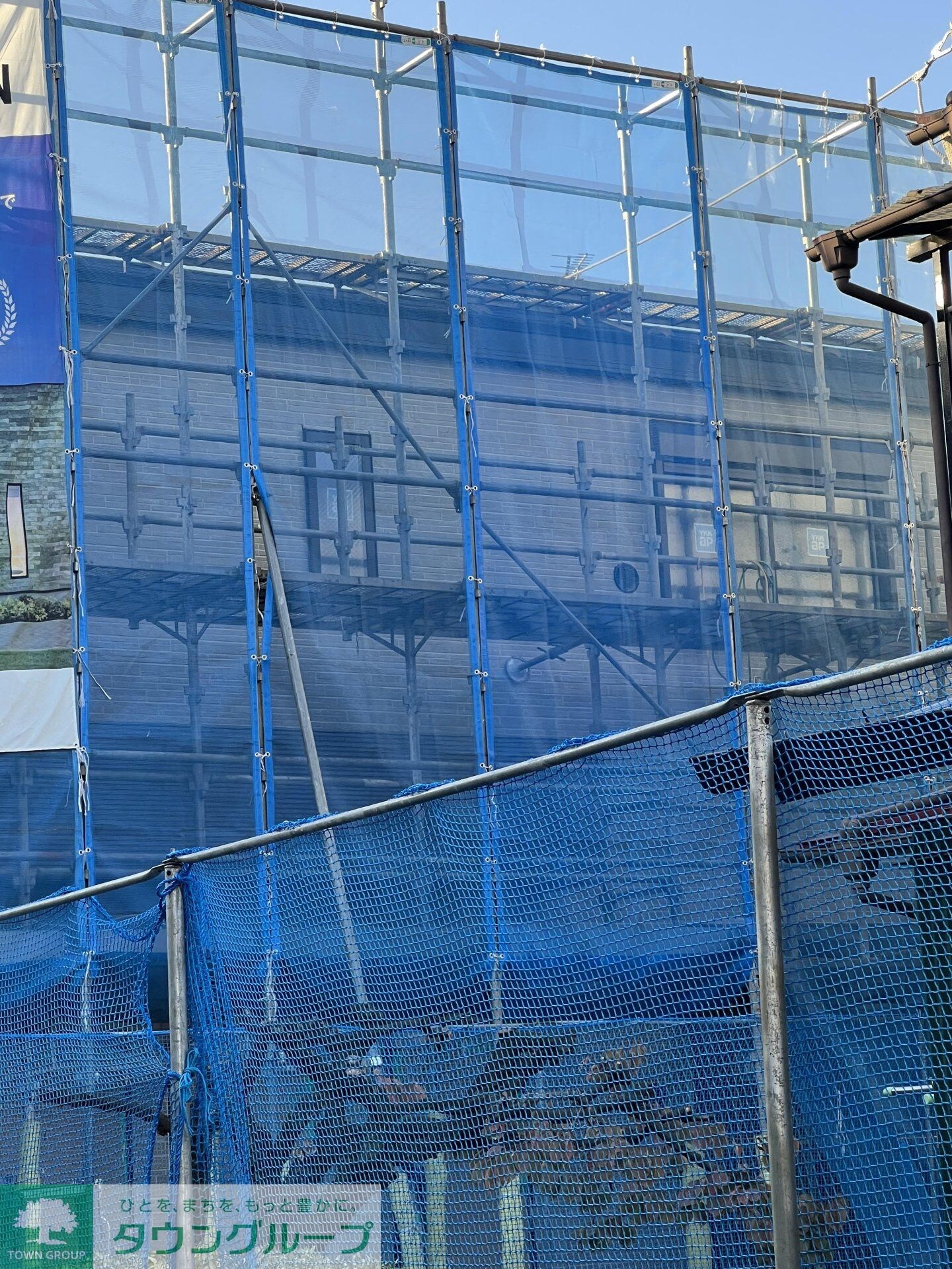 ヴィエント境南の物件内観写真