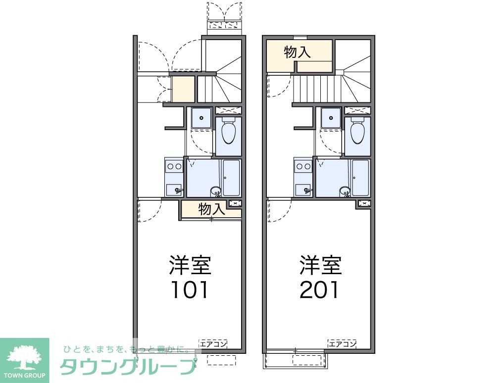 レオネクストことぶきの物件間取画像