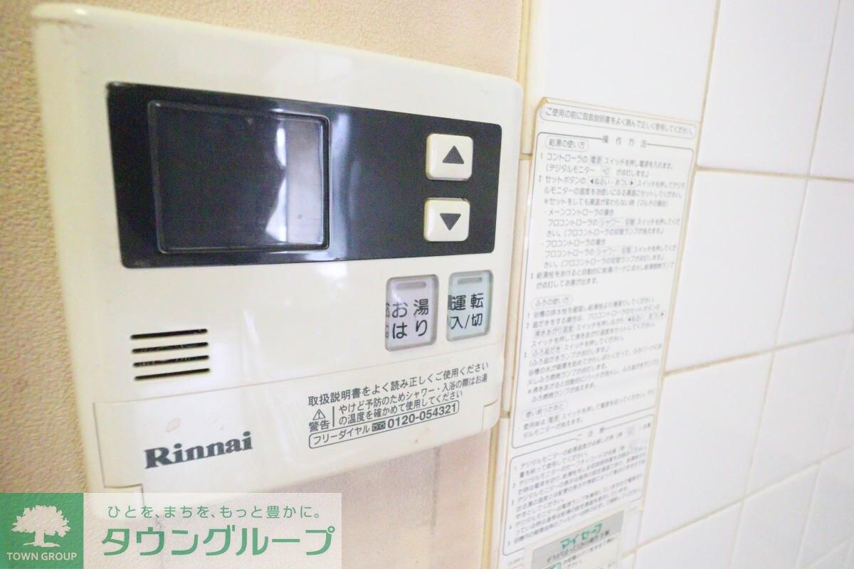 メゾン・ド・ティーグルIIIの物件内観写真