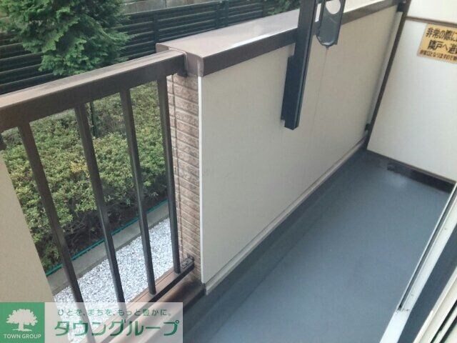 けんたく三生の物件内観写真