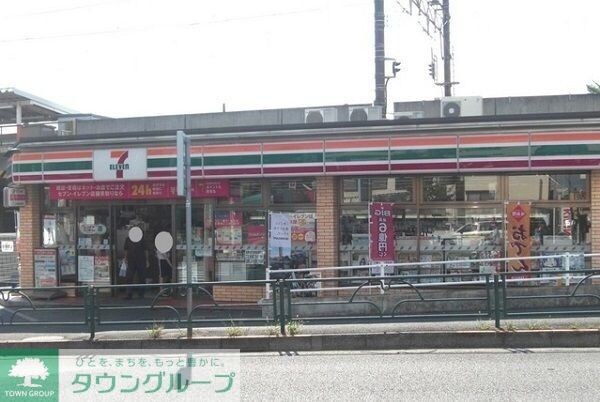 パフュームIIの物件内観写真