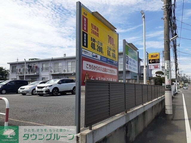 パフュームIIの物件内観写真