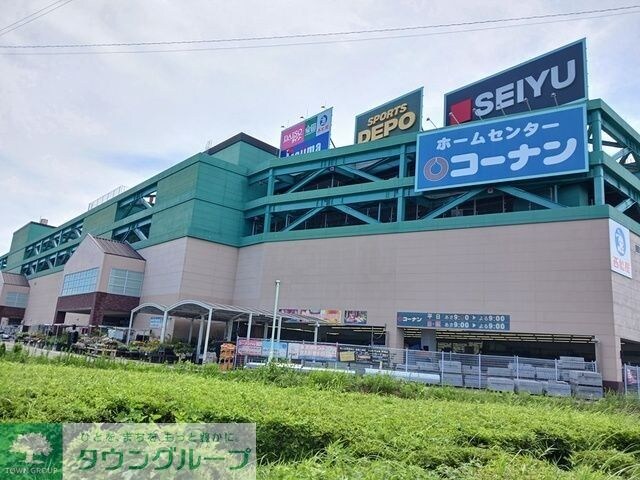 スカイの物件内観写真