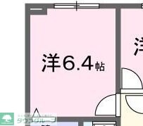 スカイの物件内観写真