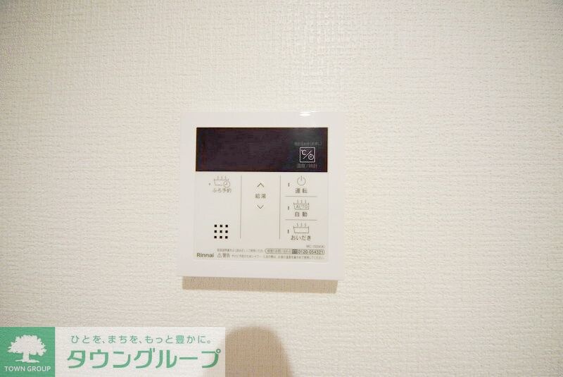 LBKの物件内観写真