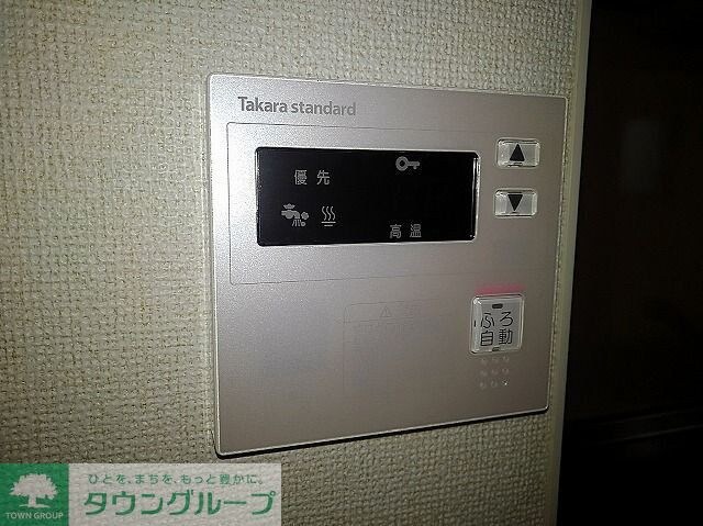 ヒルズ小平の物件内観写真