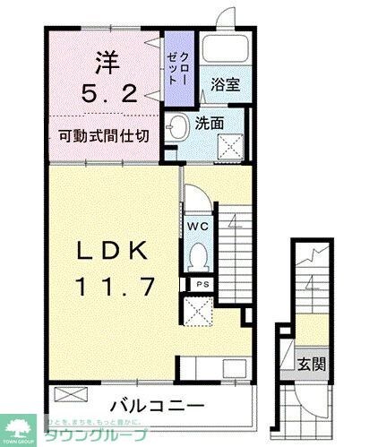 グランクレールBの物件間取画像