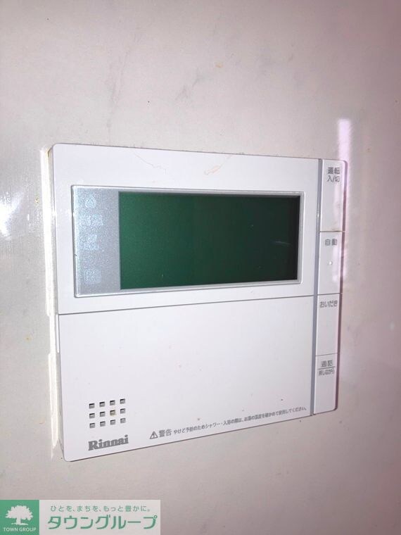 上水本町戸建の物件内観写真